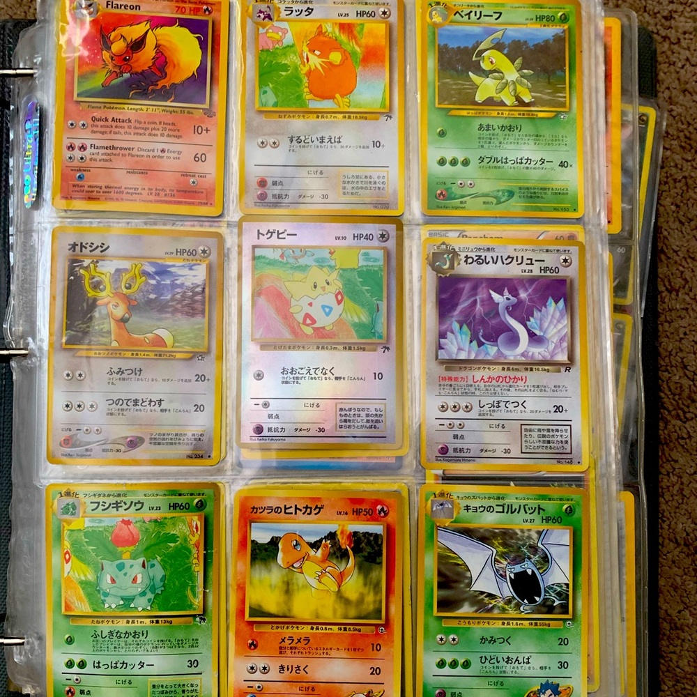 these are poket monster pokemon cards and really rare for a great price